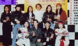 成龙爆料慈善圈视频播放,揭秘幕后的真实面目