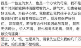 整顿娱乐圈爆料文案短句,揭秘幕后黑幕！