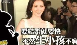 伟布丁前女友爆料视频大全,前女友爆料视频大盘点