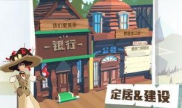 网易最新手游爆料群,揭秘最新热门游戏动态与亮点