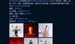 易达化妆师爆料视频大全,独家爆料视频大全精彩瞬间