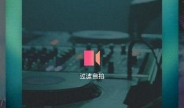 娱乐吃瓜酱蓝莓视频下载,娱乐吃瓜酱带你轻松获取热门娱乐内容