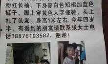 三亚网友爆料新闻最新版,最新版新闻事件聚焦！