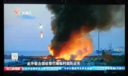 珠江卫视新闻爆料,揭秘重大新闻事件背后真相
