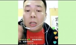 太仓网红爆料事件最新,揭秘背后真相与网络舆论风暴