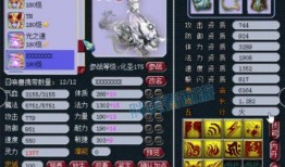 二狗最新爆料梦幻黑幕,二狗最新爆料揭露行业内幕