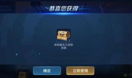 王者荣耀人物事件爆料最新,神秘人物事件再掀波澜，真相即将揭晓！