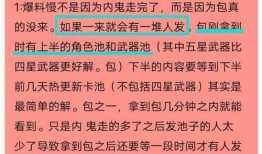 内鬼爆料案例最新,揭秘企业内部泄露事件背后的惊人真相