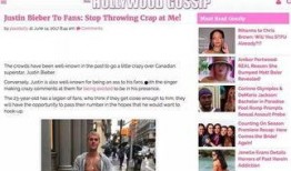 娱乐八卦最新爆料网页版