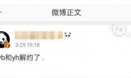 娱乐爆料你能猜出吗,娱乐爆料背后的真相大揭秘