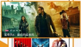 96电影院在线观看,在线观影新体验，畅享电影盛宴