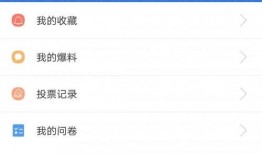 兴宁新闻爆料人是谁啊,兴宁新闻爆料人身份大起底