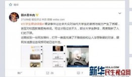 清水爆料视频大全最新,揭秘娱乐圈幕后真相