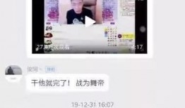 雨神爆料自己怎么做视频,我是如何打造热门视频的