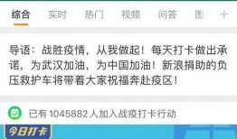 爆料超高清视频网站,带你领略视觉盛宴背后的秘密