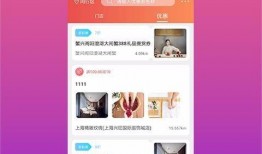 美香最新资讯爆料