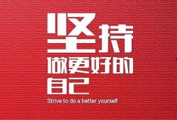 娱乐电台爆料文案短句子,明星幕后故事大揭秘！