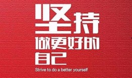 娱乐电台爆料文案短句子,明星幕后故事大揭秘！