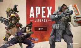 apex活动爆料最新机器人,最新Apex活动爆料，神秘机器人震撼登场！