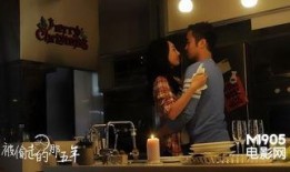 甜蜜的电影在线观看,在线观看，尽享浪漫时光