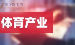 最新回响爆料新闻报道内容,揭秘回响新闻报道背后的惊人真相