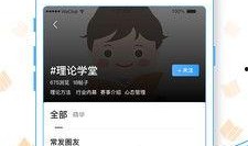 最新动画爆料网站下载安装,神秘角色揭秘，剧情走向引期待