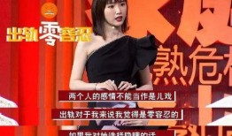 毛晓彤爆料视频,勇敢发声，揭开真相面纱