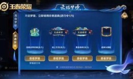 调香皮肤爆料怎么做的视频,跟随视频学习调香技巧