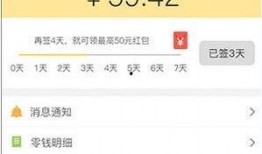 娱乐爆料挣钱吗,如何靠爆料赚钱