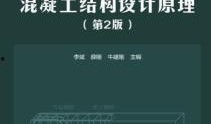 混池机制最新爆料,最新爆料揭示行业变革新动向