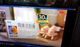 中央8套在线直播观看,尽享经典影视盛宴