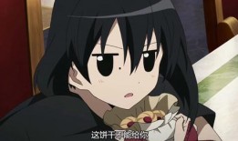 爆料动漫美女视频网站,独家爆料，带你领略二次元魅力