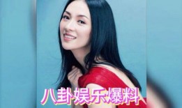 爆料娱乐圈明星八卦图,幕后真相大曝光