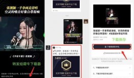 爆料表哥视频下载网站免费,揭秘热门资源背后的秘密