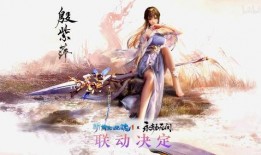 官方爆料殷紫萍视频,精彩瞬间与幕后故事