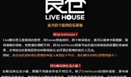 百豪最新爆料新闻事件,揭秘事件背后惊人真相