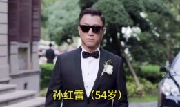 爆料娱乐圈男演员有哪些,揭秘明星背后的故事