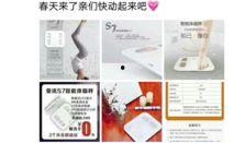 临沂联通员工爆料最新消息