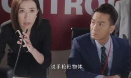 新闻女王爆料视频,揭秘视频背后的惊人真相