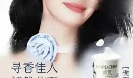 王楚然爆料新闻事件,揭秘新闻事件背后真相