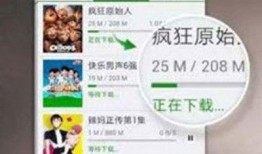 小黑爆料搞笑视频合集下载,让你笑到肚子疼