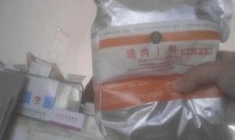 爆料羊注射饲料视频,视频曝光养殖行业黑幕