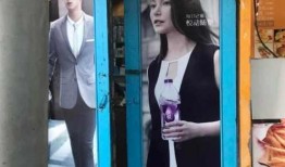 宝强爆料薛之谦视频播放,揭秘娱乐圈背后风波