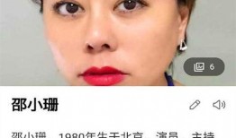 爆料娱乐圈明星八卦图,幕后真相大曝光