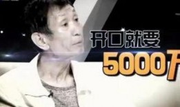 李九爆料渡劫了吗视频全集,渡劫真相，视频全集深度解析