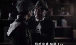 宝强爆料薛之谦视频播放,揭秘娱乐圈背后风波