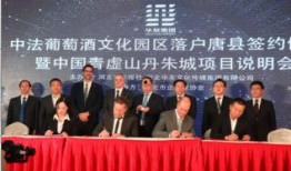 河北唐县爆料新闻,揭秘背后真相