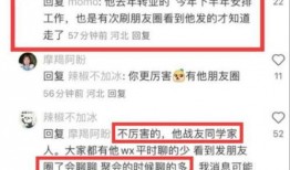 娱乐圈爆料私信,揭秘明星背后的秘密与真相