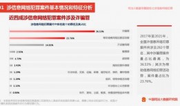 甘肃大掌柜爆料案件最新消息