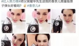 网红徒弟吃瓜图片,揭秘娱乐圈幕后真相